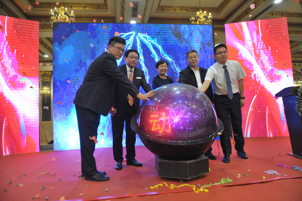 山東聯(lián)興建設(shè)集團舉行紀念改革開放 暨建企40周年慶祝大會(德州晚報報道)