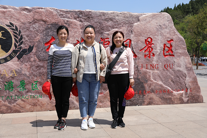 聯(lián)興紅色之旅實踐教育活動心得